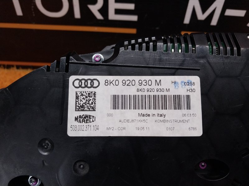 щиток приборов, 2770 рублей, Красноярск