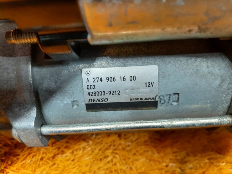 стартер, 6000 рублей, Красноярск