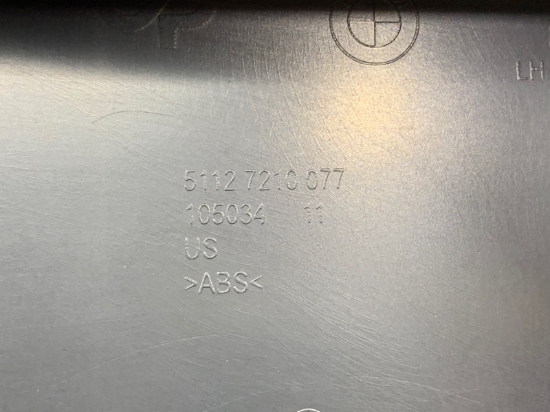 крепление бампера, 2000 рублей, Красноярск