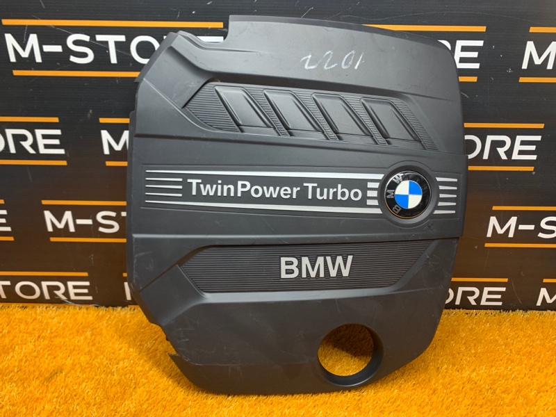 крышка двигателя, 1920 рублей, Красноярск