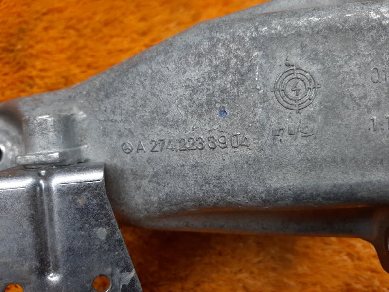 Кронштейн подушки двигателя, 1820 рублей, Красноярск