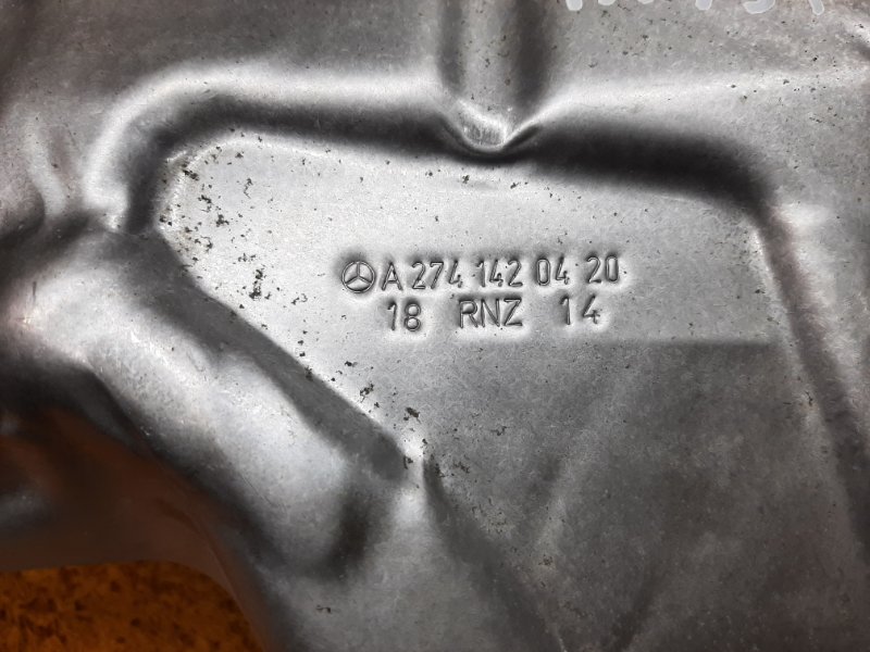 Тепловой экран, 350 рублей, Красноярск