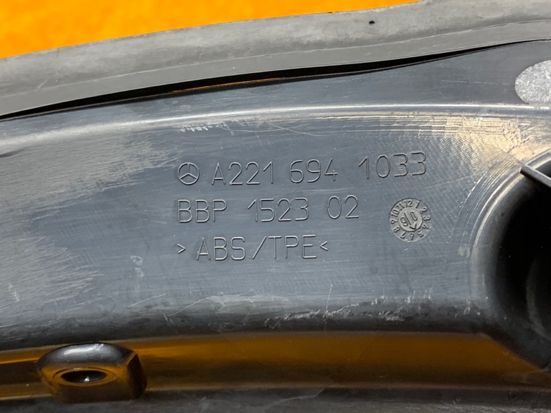 Водосток багажника, 300 рублей, Красноярск