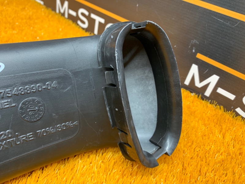 патрубок воздушного фильтра, 500 рублей, Красноярск