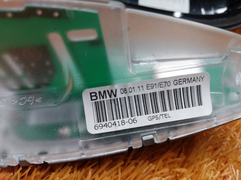 Антенна на крышу, 610 рублей, Красноярск