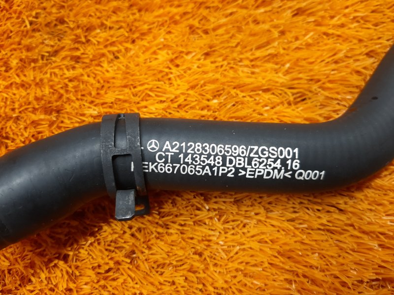 Патрубок дополнительной помпы, 530 рублей, Красноярск