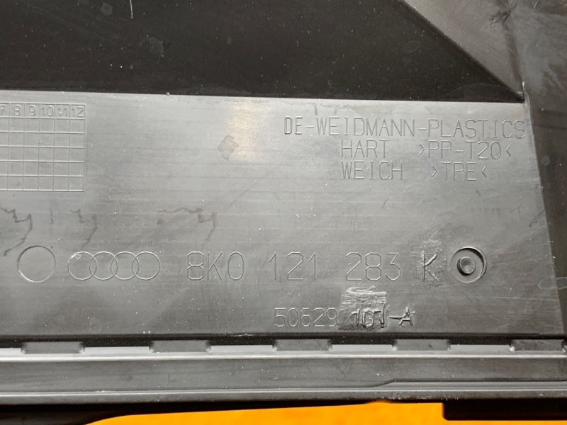 дефлектор радиатора, 250 рублей, Красноярск