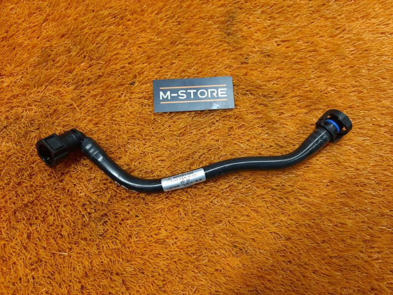 трубка вакуумная, 630 рублей, Красноярск