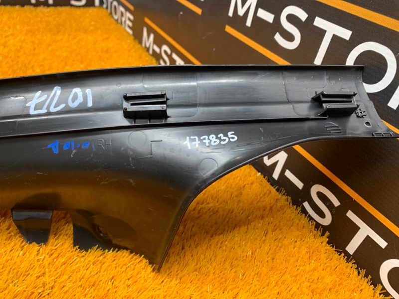 Накладка на порог салона, 540 рублей, Красноярск