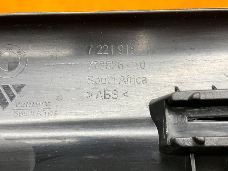 Накладка на порог салона, 540 рублей, Красноярск