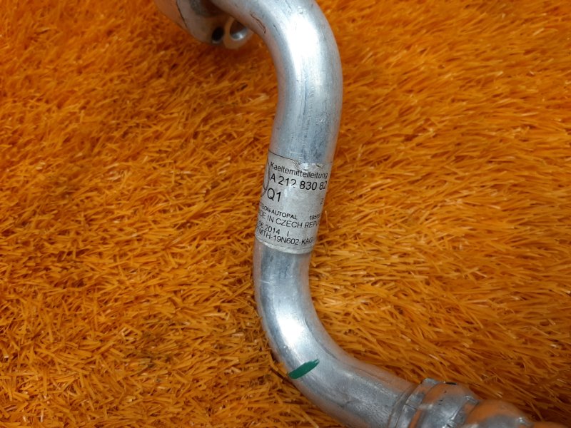 трубка кондиционера, 1500 рублей, Красноярск