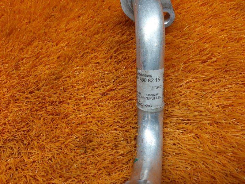 трубка кондиционера, 1500 рублей, Красноярск