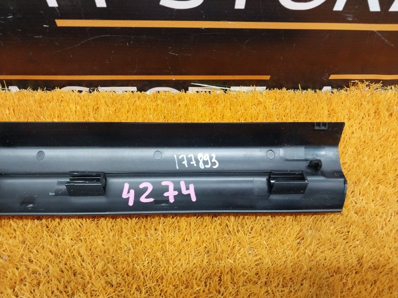 Накладка на порог салона, 350 рублей, Красноярск