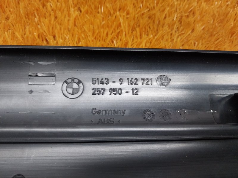 Накладка на порог салона, 350 рублей, Красноярск