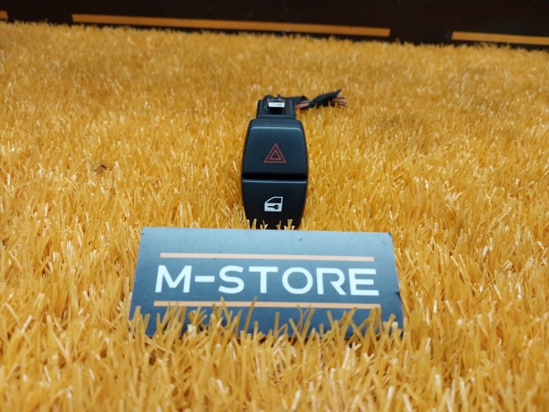 Кнопка аварийной сигнализации, 300 рублей, Красноярск