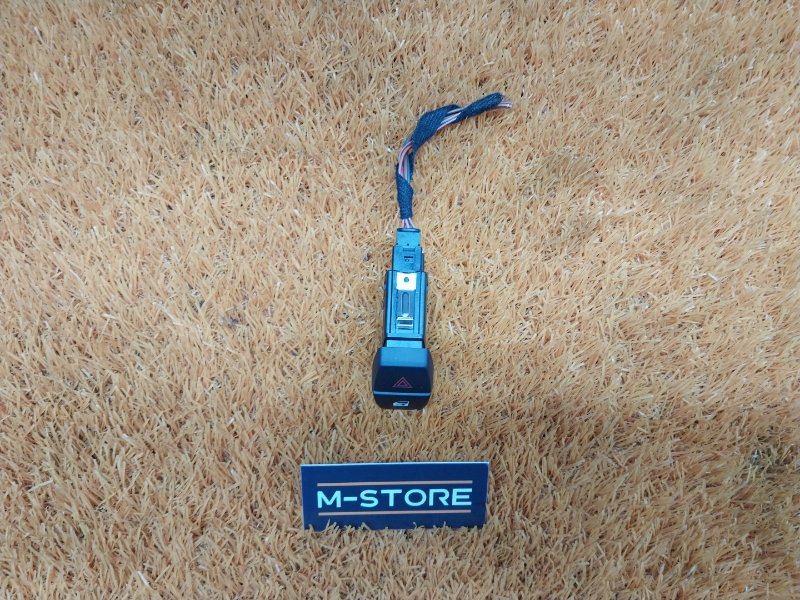 Кнопка аварийной сигнализации, 300 рублей, Красноярск