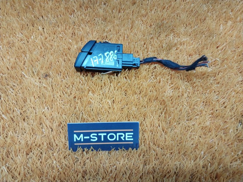 Кнопка аварийной сигнализации, 300 рублей, Красноярск