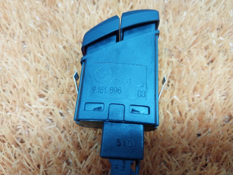 Кнопка аварийной сигнализации, 300 рублей, Красноярск