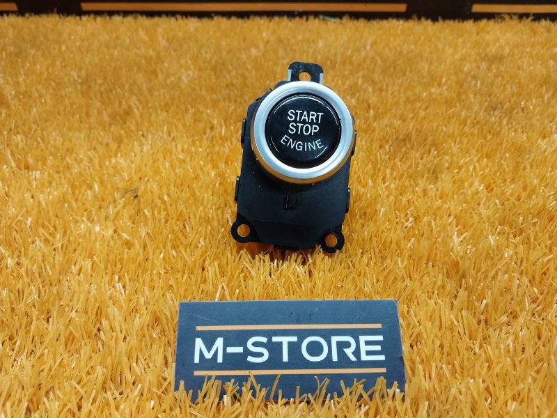 Кнопка Старт-Стоп, 670 рублей, Красноярск