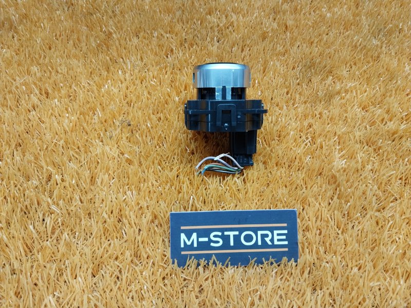 Кнопка Старт-Стоп, 670 рублей, Красноярск