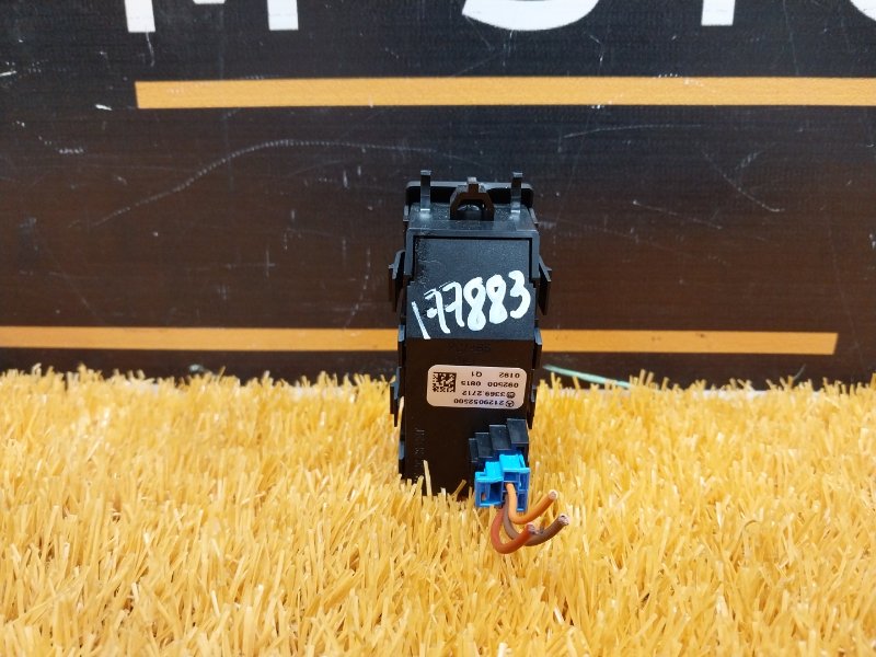 Кнопка аварийной сигнализации, 600 рублей, Красноярск