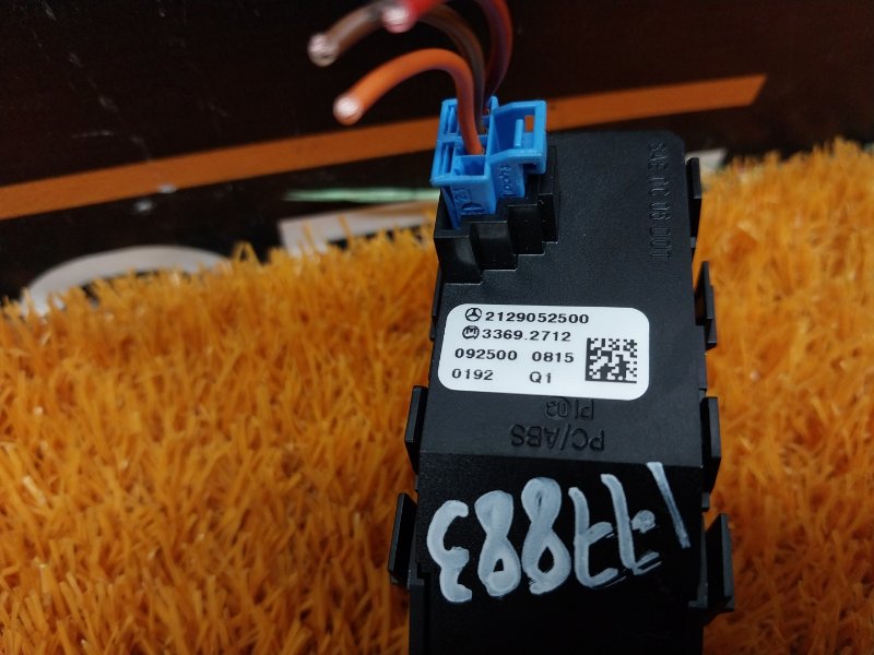 Кнопка аварийной сигнализации, 600 рублей, Красноярск