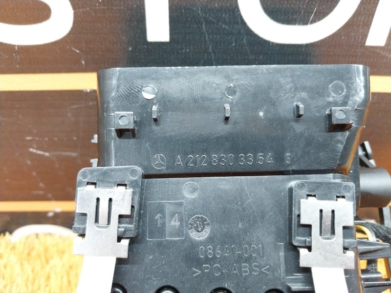 дефлектор воздушный, 1500 рублей, Красноярск