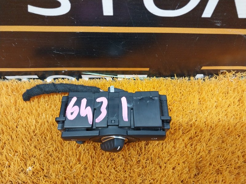 Переключатель света фар, 1000 рублей, Красноярск