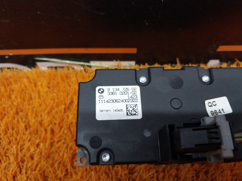 Переключатель света фар, 1000 рублей, Красноярск