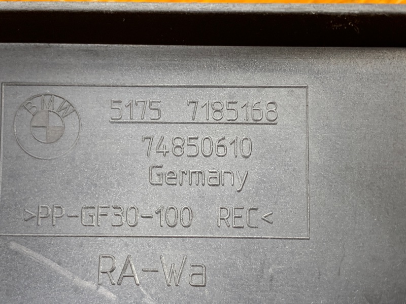 Воздуховод тормозов, 1000 рублей, Красноярск