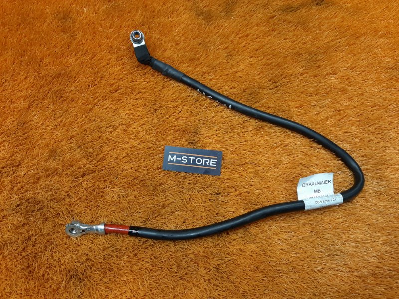 Провод массы, 610 рублей, Красноярск