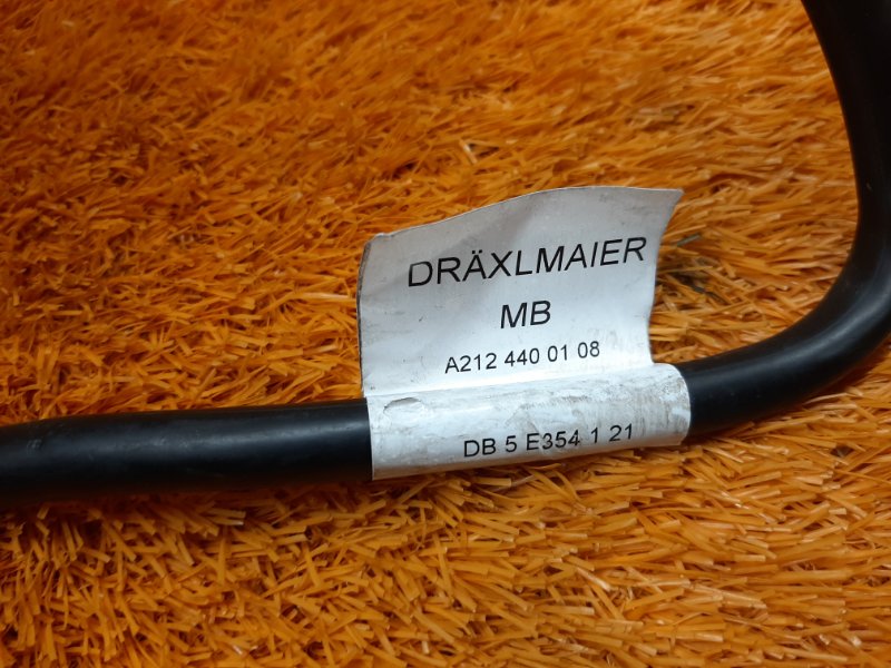 Провод массы, 610 рублей, Красноярск