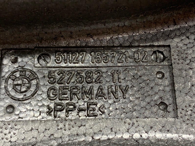 Наполнитель бампера, 340 рублей, Красноярск