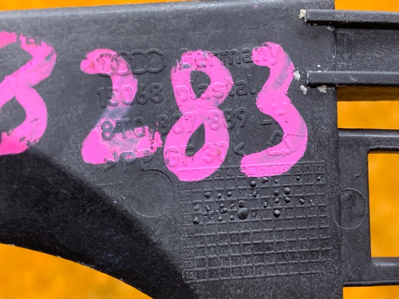 крепление бампера, 800 рублей, Красноярск