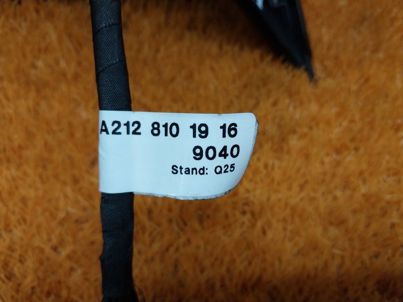 зеркало, 9300 рублей, Красноярск