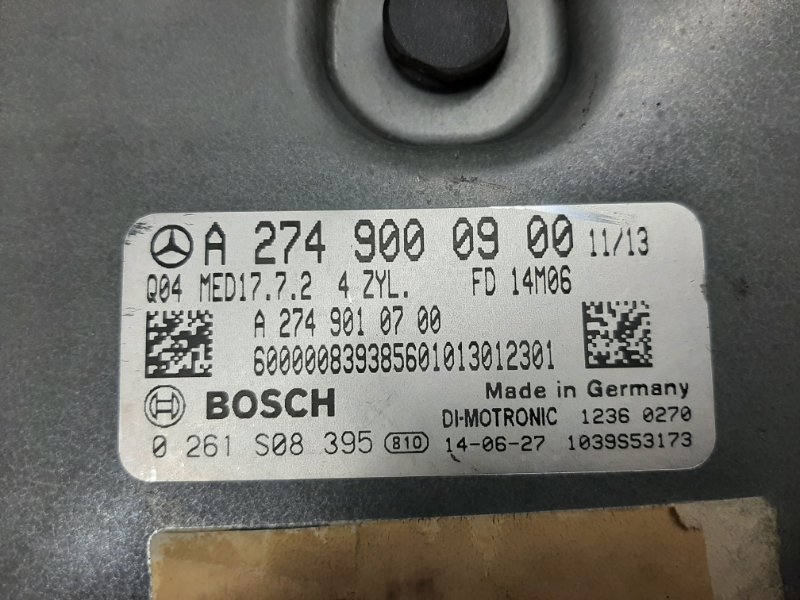 блок управления двс, 22120 рублей, Красноярск