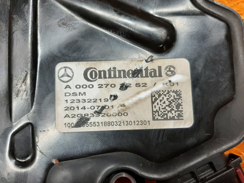 блок управления АКПП, 20590 рублей, Красноярск