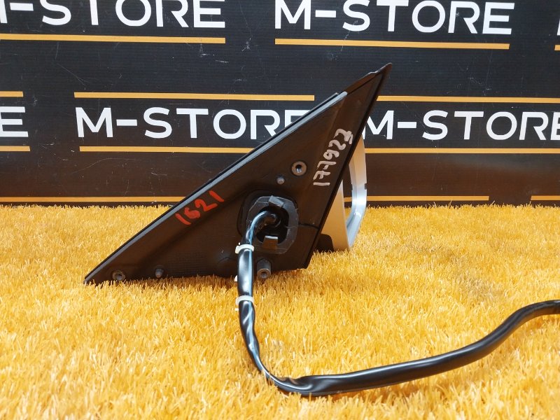 зеркало, 3000 рублей, Красноярск