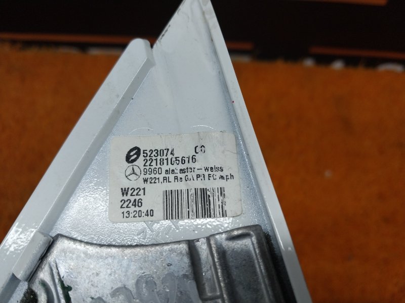 зеркало, 3500 рублей, Красноярск