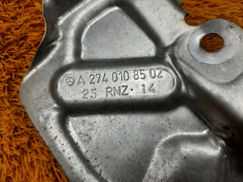 Тепловой экран, 350 рублей, Красноярск