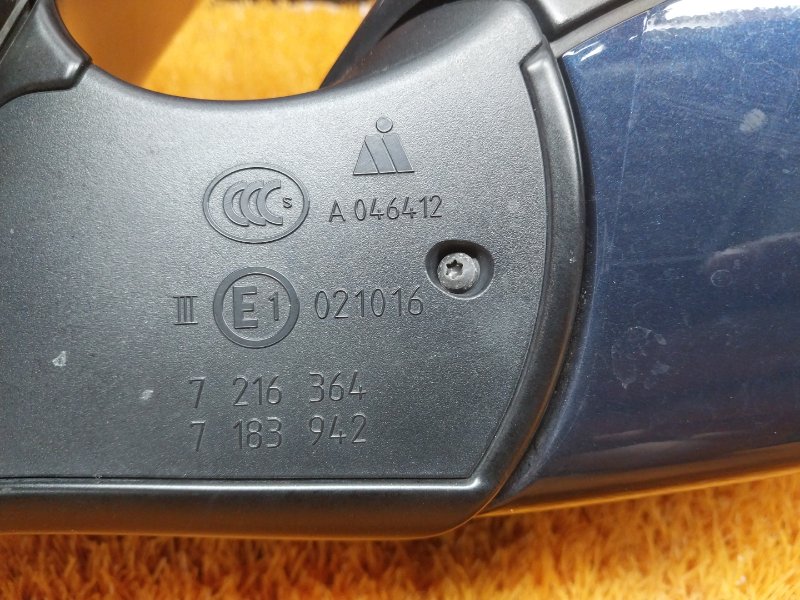 зеркало, 5000 рублей, Красноярск