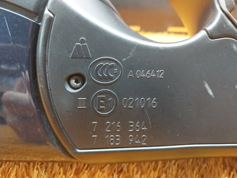 зеркало, 5000 рублей, Красноярск