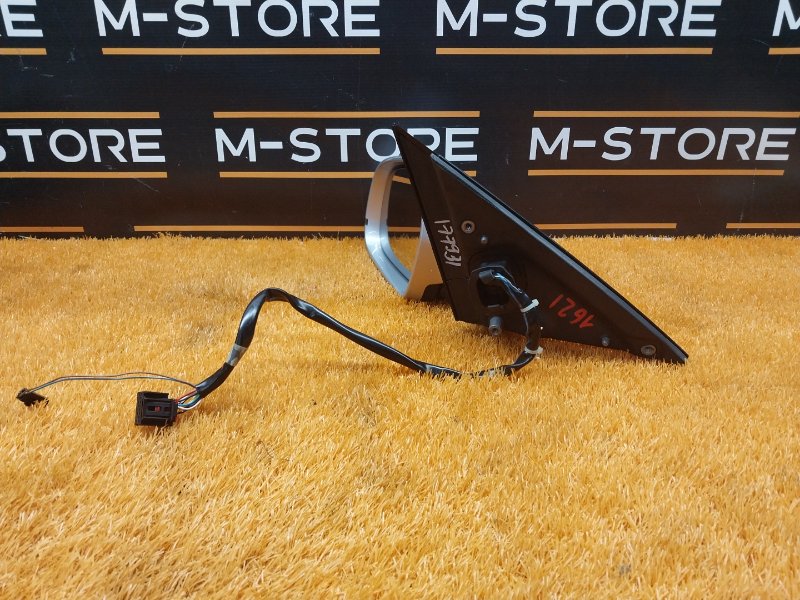 зеркало, 4000 рублей, Красноярск