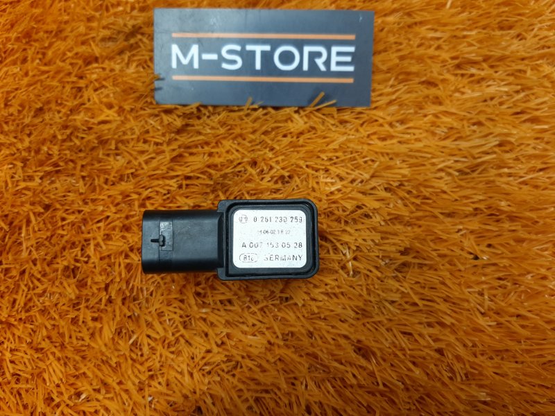 Датчик давления воздуха, 670 рублей, Красноярск