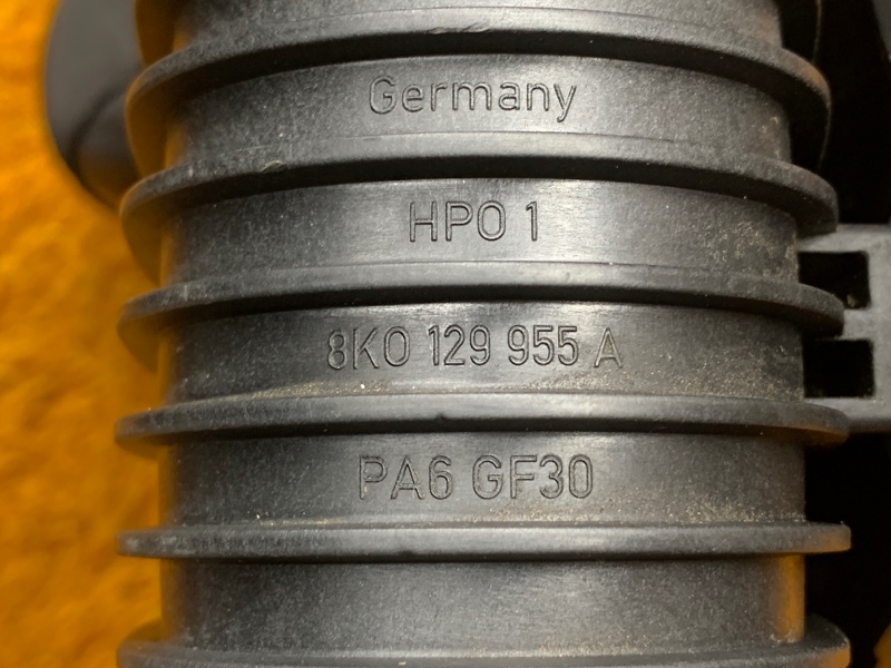 резонатор воздушного фильтра, 4000 рублей, Красноярск