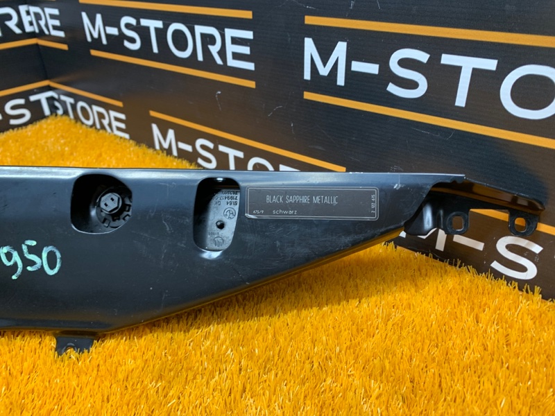 рамка радиатора, 5510 рублей, Красноярск