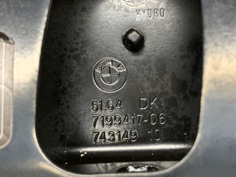 рамка радиатора, 5510 рублей, Красноярск