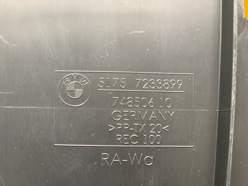 Защита днища кузова, 2080 рублей, Красноярск