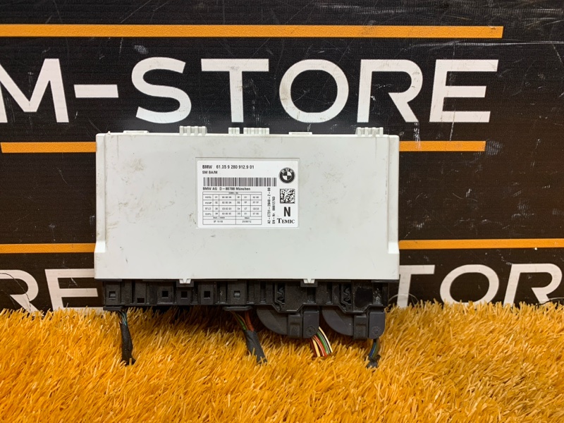 блок управления сиденьем, 2700 рублей, Красноярск