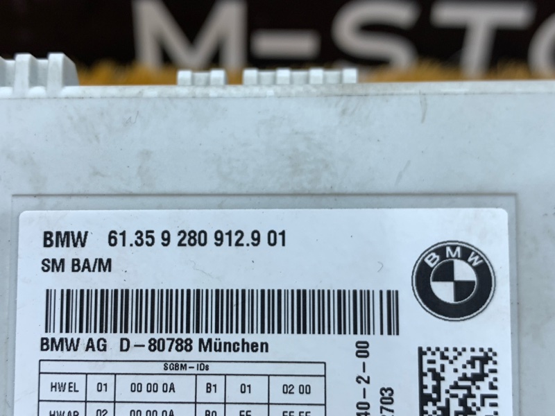 блок управления сиденьем, 2700 рублей, Красноярск